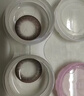 海儷恩彩色隱形眼鏡美瞳半年拋大直徑 馬卡龍之吻2片套裝 慕斯可棕400度 曬單實(shí)拍圖
