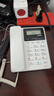 步步高（BBK）電話(huà)機座機 固定電話(huà) 辦公家用 免電池 清晰通話(huà) HCD213星輝白 曬單實(shí)拍圖