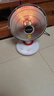 奧克斯 小太陽(yáng)取暖器電暖器家用電暖氣桌面烤火爐取暖氣電暖風(fēng)機電熱器取暖爐加熱器炭纖維管發(fā)熱 【延長(cháng)線(xiàn)款】800W+2檔調節+直徑370MM 曬單實(shí)拍圖
