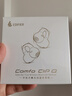 漫步者（EDIFIER）Comfo Clip Q qq耳夾式藍牙耳機 開(kāi)放式耳機 翻譯耳機 翻譯機 適用蘋(píng)果華為小米OPPO 奶霜白 曬單實(shí)拍圖