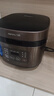 九陽(yáng)（Joyoung）5升大容量4~5人家用智能微壓電飯煲電飯鍋大火力柴火飯多功能燜煮不粘內膽方煲50FZ821 曬單實(shí)拍圖