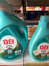 立白天然茶籽洗衣液12斤 除菌除螨抑菌 手洗機洗祛味去漬含補充裝 曬單實(shí)拍圖