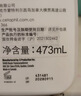 絲塔芙倍潤保濕潤膚乳473ml牛油果滋潤補水保濕霜護手霜身體乳敏感肌 曬單實(shí)拍圖