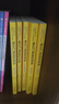 裝在口袋里的爸爸·第1輯（套裝共7冊） 課外閱讀 閱讀 課外書(shū)六一兒童節禮物女孩男孩 父親禮物 父親節寒假作業(yè) 一升二寒假銜接 小升初寒假銜接  曬單實(shí)拍圖