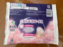 樂(lè )而雅花王懶睡派晚安褲L碼組合20片安睡褲褲型衛生巾姨媽巾京東自營(yíng) 曬單實(shí)拍圖