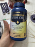 GNC健安喜高純度深海魚(yú)油omega3 dha 輔助降血脂非魚(yú)肝油中老年240粒 曬單實(shí)拍圖