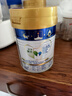 美素佳兒（Friso）皇家較大嬰兒配方奶粉2段（6-12個(gè)月）400克 乳鐵蛋白 新國標 曬單實(shí)拍圖