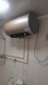 海爾國家補貼電熱水器60升 PD3 金剛無(wú)縫膽終身免換鎂棒一級能效節能省電儲水式大水量家用京東自營(yíng) 曬單實(shí)拍圖