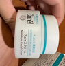 珂潤（Curel）保濕面霜40g 補水保濕舒緩修護敏感肌男女士進(jìn)口護膚品成毅代言 曬單實(shí)拍圖