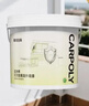 嘉寶莉（CARPOLY）超凈界抗污自清潔防水外墻漆乳膠漆室外陽(yáng)臺墻面油漆涂料5kg白色 曬單實(shí)拍圖