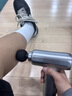 匹克（PEAK）筋膜槍按摩器肩頸腰背按摩儀肌頸膜槍專(zhuān)業(yè)級迷你便攜式健身肌肉放松父母親節春節情人七夕禮物男女 曬單實(shí)拍圖