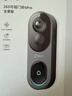 360可視門(mén)鈴6Pro 500萬(wàn)超清畫(huà)質(zhì)家用監控智能門(mén)鈴電子貓眼攝像頭無(wú)線(xiàn)wifi手機遠程查看對講 曬單實(shí)拍圖