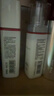 歐萊雅復顏水乳套裝65ml+50ml抗皺緊致補水 兩款隨機發(fā)貨【臨期清倉】 曬單實(shí)拍圖