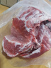 冷凍豬排骨 生鮮農家豬肉豬排骨燒烤食材營(yíng)養0添加燉湯必備 冷凍豬排骨凈重3斤 曬單實(shí)拍圖