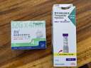 【原研進(jìn)口】禮來(lái) 穆峰達 替爾泊肽注射液 2.4ml:10mg+20mg 各1支 曬單實(shí)拍圖