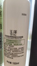 玉澤（Dr.Yu）皮膚屏障調理潔面凝露150ml（氨基酸洗面奶男女溫和不緊繃） 曬單實(shí)拍圖