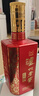 瀘州老窖 六年窖頭曲 珍藏 濃香型白酒 52度 500ml 4瓶 整箱裝禮盒 曬單實(shí)拍圖