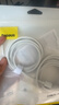 倍思蘋(píng)果數據線(xiàn)Type-c充電線(xiàn)PD20W快充ctol線(xiàn) 適用iPhone14/13ProMax/12/11/Xs車(chē)載手機 1米 曬單實(shí)拍圖