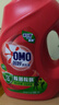 奧妙（OMO）吳磊好物去漬酵素潔凈除菌除螨持久留香除味10.48斤校服凈洗衣液 曬單實(shí)拍圖