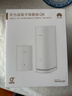 華為凌霄子母路由 Q6（1母1子套裝） AX3000Mbps 千兆路由器 全屋WiFi 6+  電力線(xiàn)版  曬單實(shí)拍圖