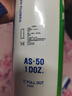 尤尼克斯羽毛球AS-20/30/40/50精選鵝毛球比賽用球1筒12只耐打飛行穩定 AS-50賽事級鵝毛球12只裝2速 曬單實(shí)拍圖