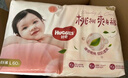 好奇（Huggies）鉑金裝小桃褲成長(cháng)褲XL96片(12-17kg)加大號尿不濕【透爽散熱】 曬單實(shí)拍圖