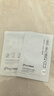 京潤珍珠美白補水大白膜2.0淡斑提亮熬夜去黃煙酰胺面膜女10片 曬單實(shí)拍圖