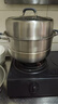 康巴赫304不銹鋼三層蒸鍋蒸籠復底湯蒸鍋多功能防燙鍋具32cm燃氣灶通用 曬單實(shí)拍圖