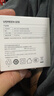 綠聯(lián)20W充電器適用蘋(píng)果17充電頭氮化鎵Type-C快充插頭iPhone17ProMax/16e/15/iPad平板小米華為手機 曬單實(shí)拍圖