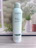 維特絲積雪草補水噴霧爽膚水小分子修護保濕水護膚品精華男女濕敷化妝品 曬單實(shí)拍圖