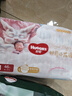 好奇（Huggies）皇家小龍褲紙尿褲M(mǎn)46(6-11kg)尿不濕【柔吸防漏王】 曬單實(shí)拍圖