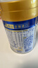 美素佳兒（Friso）皇家嬰兒配方奶粉1段（0-6個(gè)月嬰兒適用）400克 乳鐵蛋白 新國標 曬單實(shí)拍圖