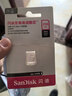 閃迪（SanDisk） 閃迪U盤(pán)CZ430防震車(chē)載 加密高速迷你電腦商務(wù)汽車(chē)優(yōu)盤(pán) 至尊高速酷豆(安全加密) 256G讀速高達400MB/S 曬單實(shí)拍圖