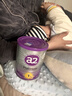 a2奶粉 紫白金A2蛋白嬰幼兒配方牛奶粉1段(0-6月)900g 6罐箱裝 曬單實(shí)拍圖