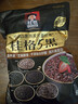 桂格（QUAKER）5黑混合即食燕麥片518克 添加黑芝麻 零添加白砂糖 曬單實(shí)拍圖