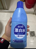 藍月亮白色衣物色漬凈 600g瓶 除菌率99.9% 清新花香 襯衫衣領(lǐng)去霉斑漬 曬單實(shí)拍圖