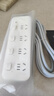 公牛（BULL）分控插座/插線(xiàn)板/插排/排插/接線(xiàn)板/宿舍家用桌面拖線(xiàn)板  3C認證  4位分控全長(cháng)3米 獨立開(kāi)關(guān) 曬單實(shí)拍圖
