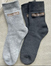 雅鹿襪子男秋冬季中筒毛圈襪加絨保暖防寒防臭冬天毛絨襪子 混色  5雙 曬單實(shí)拍圖
