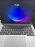 ThinkPad國家補貼15%聯(lián)想筆記本電腦ThinkBook14+ 2026全能本 銳龍7 H 255 32G 1T 3K 14.5英寸高刷 星耀白 曬單實(shí)拍圖