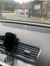 杰科凡26大眾邁騰B7/B8朗逸PLUS啟航CC專(zhuān)用汽車(chē)載手機支架2025新款改裝 【15-16款邁騰/15-18款CC】 曬單實(shí)拍圖