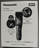 松下（Panasonic）【日本直郵】松下（Panasonic）ER-GP82-K理發(fā)器電推剪 電推子電動(dòng)剃頭 胡須造型器 ER-GP82-K【黑色】 曬單實(shí)拍圖