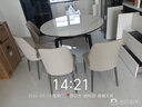 全友家居 巖板伸縮功能餐桌可變圓桌輕奢高級感小戶(hù)型餐桌家用4-6人 曬單實(shí)拍圖