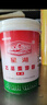 星湖 【廠(chǎng)家發(fā)貨】 乙基麥芽酚(焦香型)0.5kg/瓶 （新包裝） 0.5kg*1瓶 瓶裝 曬單實(shí)拍圖