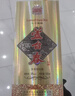 蘆臺春三十陳釀 濃香型白酒 52度 500ml*4瓶整箱裝(內含禮品袋） 曬單實(shí)拍圖