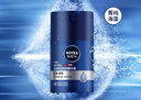 妮維雅（NIVEA）男士補水保濕滋潤透亮不油膩面霜乳液精華學(xué)生護膚品禮物送男友 【快速補水】男士水活暢透精華霜雙支 曬單實(shí)拍圖