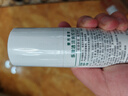 曼秀雷敦樂(lè )膚潔清爽控油乳液45g 痘肌專(zhuān)用抗痘舒緩修護男女 曬單實(shí)拍圖