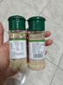 燒烤調料配料套裝組合烤肉孜然粉椒鹽撒料秘制配方材料全套家用 白胡椒粉30g*1瓶 曬單實(shí)拍圖