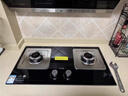 方太（FOTILE）【咨詢(xún)領(lǐng)大額劵】方太TH52B/TX53燃氣灶煤氣灶家用雙灶臺可調節尺寸天然氣大火猛火灶廚房電器灶具 TH52B【液化氣4.5Kw】（旗艦專(zhuān)款限時(shí)補貼） 曬單實(shí)拍圖