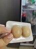 蛋皇溏心鵪鶉蛋鹵蛋零食糖心鵪鶉蛋解饞小零食 限時(shí)加贈：買(mǎi)15送5（實(shí)發(fā)20小包）限今日 新品榜TOP1 放心購 曬單實(shí)拍圖