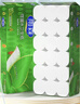 雨森（YUSEN）無(wú)芯卷紙可濕水5層125g*18大卷家用衛生紙巾廁紙手紙源頭直發(fā)包郵 曬單實(shí)拍圖